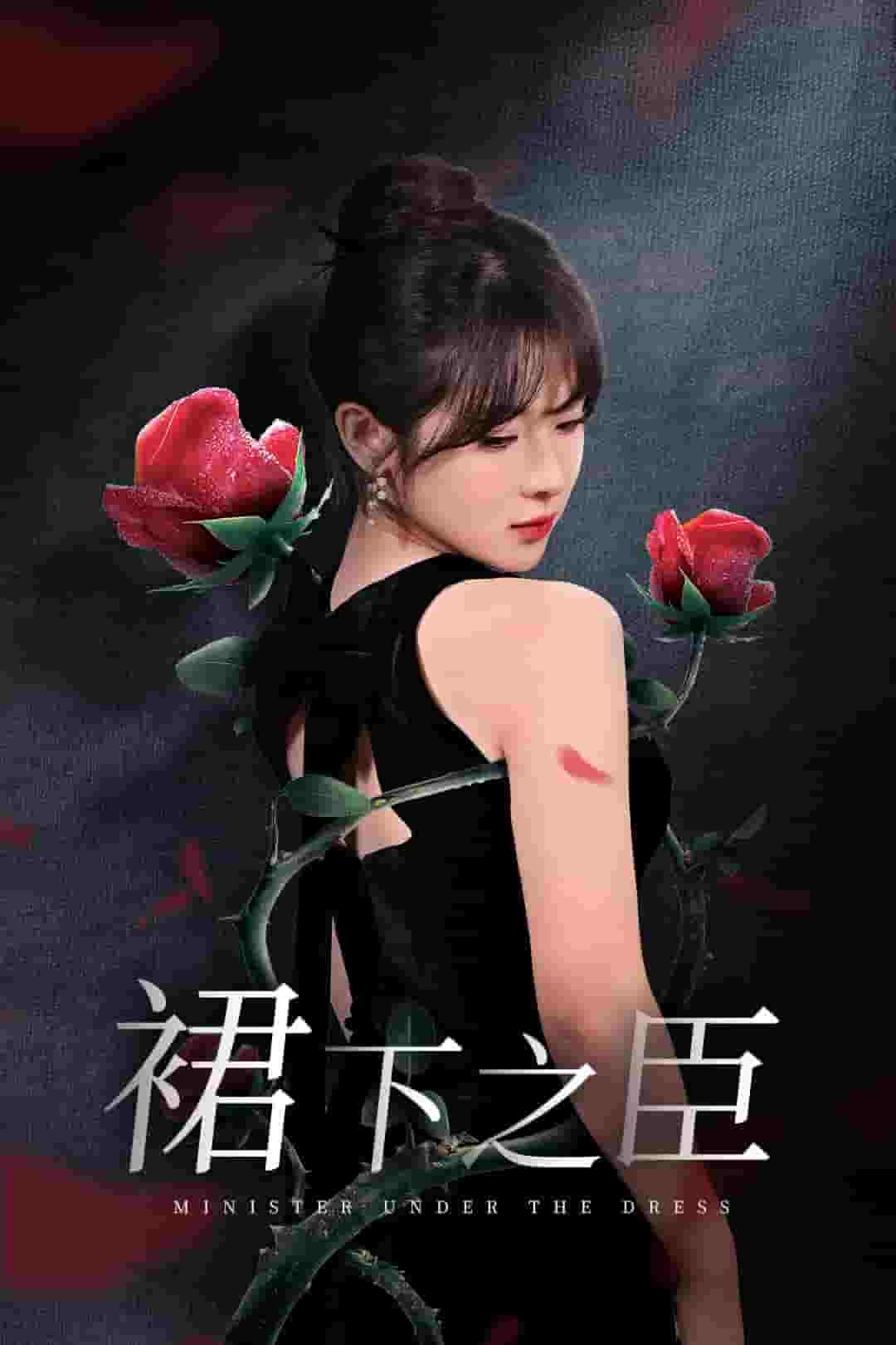 葡萄成熟时(全集)