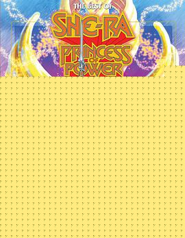 非凡的公主希瑞第五季 第02集