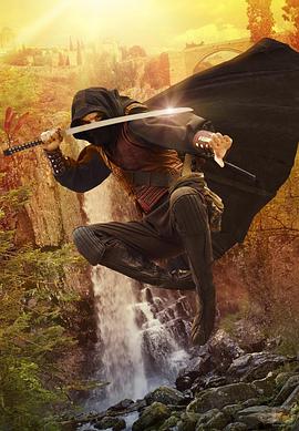 红鹰第五季 第02集