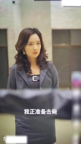 孤注一掷之绝地求生 全集(大结局)